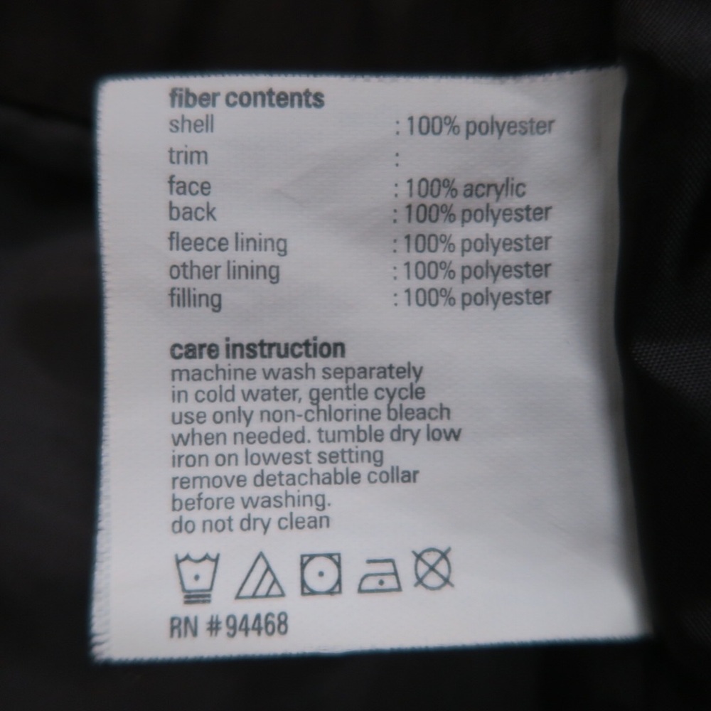 ESPRIT- Jacket - Picture 4 of 5